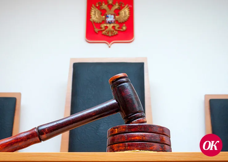 Судом удовлетворены требования прокурора об обеспечении ребенка-инвалида лекарственным препаратом