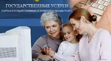 http://www.ognikuban.tw1.ru/wp-content/uploads/2017/10/information-items-95