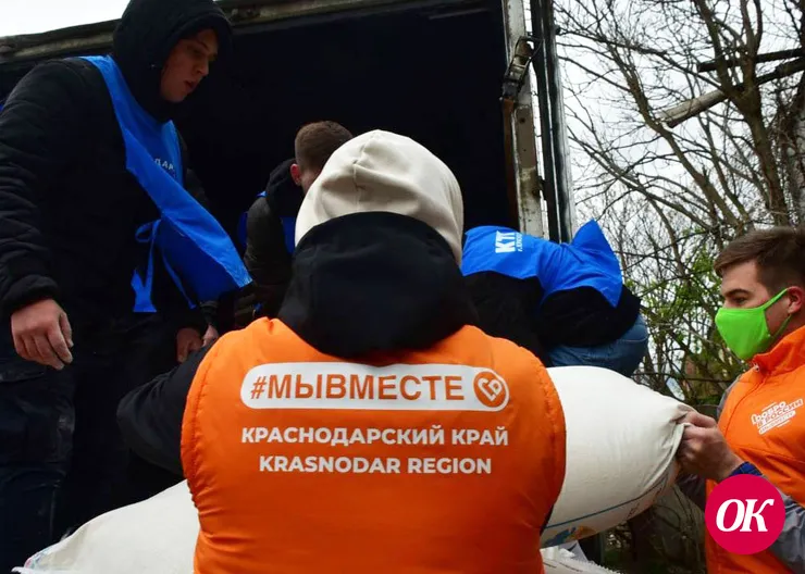 Сегодня в России отмечается день добровольца