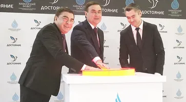 https://ognikubani.ru/wp-content/uploads/2022/11/вторая-обр-1