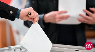 Выборы депутатов Совета муниципального образования