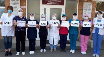 https://ognikubani.ru/wp-content/uploads/2020/03/90228686_244796353221626_2178776670540446900_n
