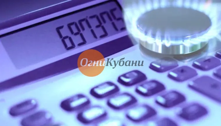 https://ognikubani.ru/wp-content/uploads/2019/10/i_555555555