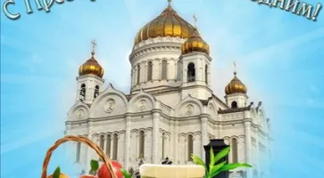 https://ognikubani.ru/wp-content/uploads/2020/08/WhatsApp-Image-2020-08-19-at-08.14.48