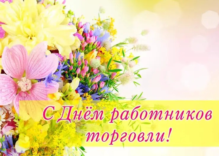 https://ognikubani.ru/wp-content/uploads/2020/07/i-2