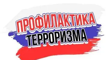 https://ognikubani.ru/wp-content/uploads/2021/01/photo_02140