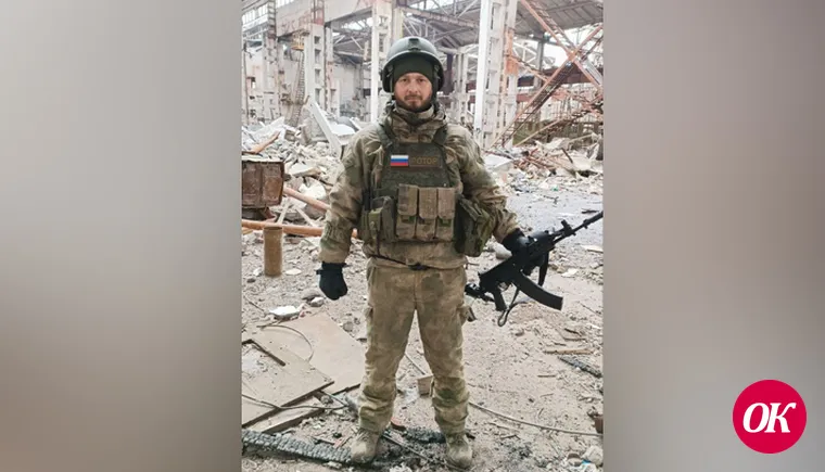 В Кропоткине простились с участником спецоперации Романом Киселевым