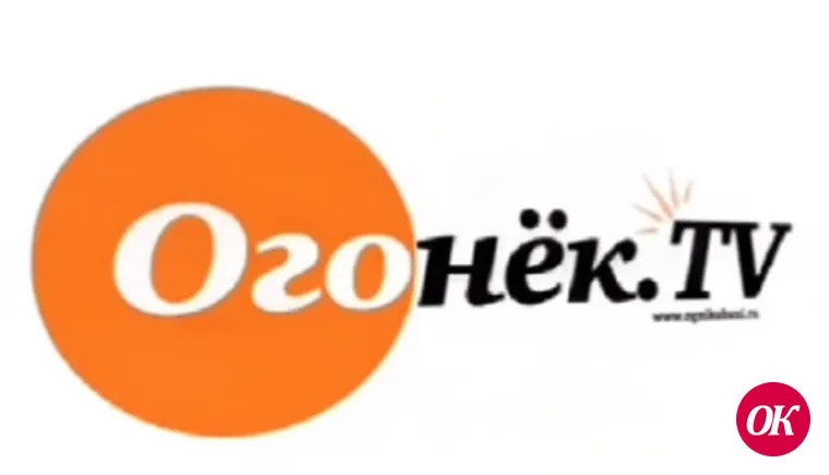 ? Итоги недели с «Огнями Кубани»