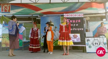 В «Библионочь» читателям библиотек станицы Кавказской долго не пришлось сомкнуть глаз — они танцевали