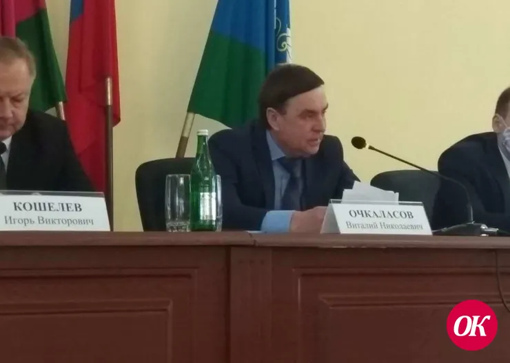 О военной спецоперации по денационализации Украины говорили на совещании в администрации Кавказского района