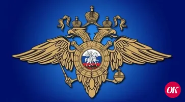 Полицейские призывают подростков внимательнее относиться к своему имуществу