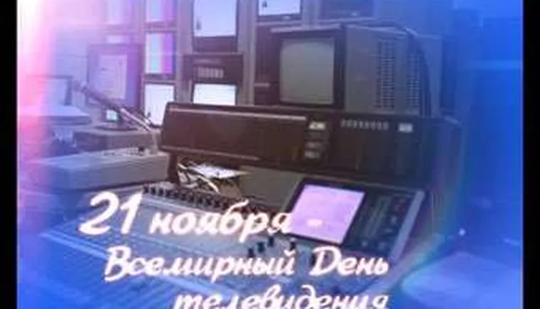 http://www.ognikuban.tw1.ru/wp-content/uploads/2017/11/vsemtvtvtv_