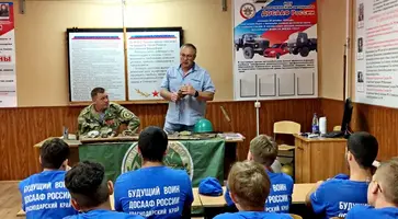 https://ognikubani.ru/wp-content/uploads/2023/08/1-1