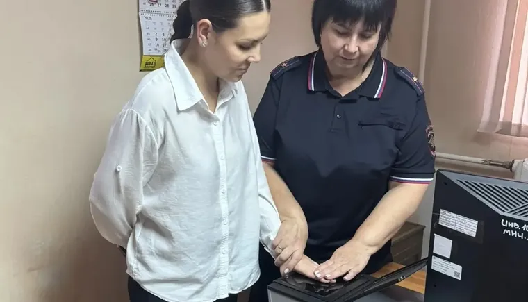 ДАКТИЛО
