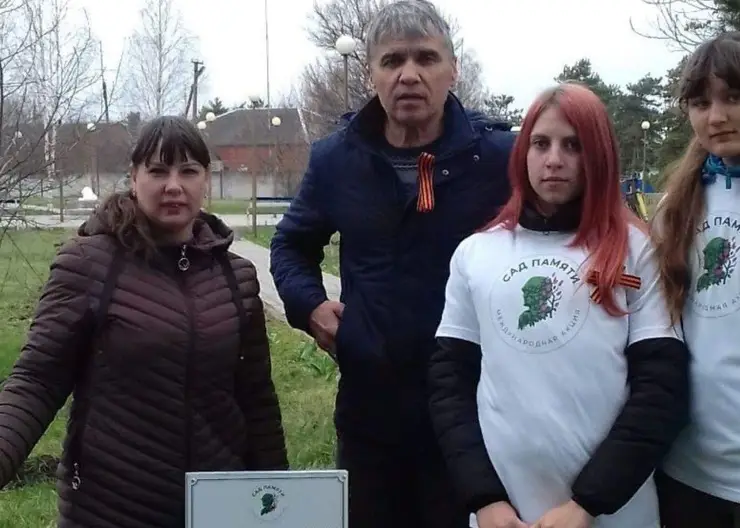 https://ognikubani.ru/wp-content/uploads/2021/11/ognikubani.ru-15-1