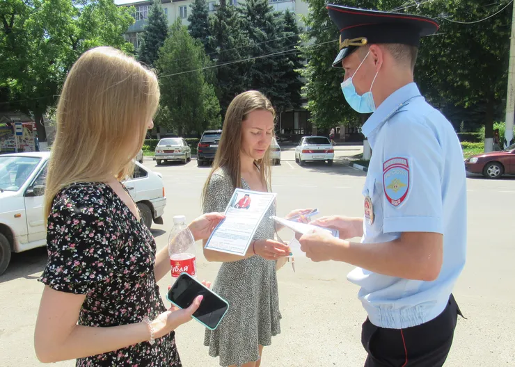 https://ognikubani.ru/wp-content/uploads/2022/09/акция-мошенники_1