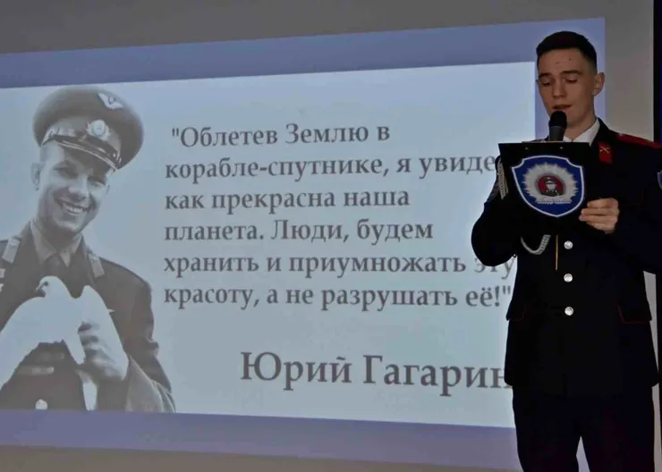 https://ognikubani.ru/wp-content/uploads/2021/04/ognikubani.ru-73