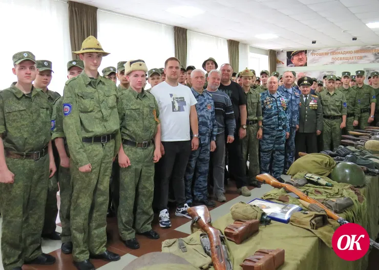 «БЕЗ ПРОШЛОГО НЕТ БУДУЩЕГО»
