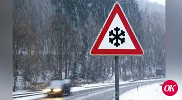 Как вести себя автомобилистам на зимней дороге