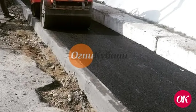 Ремонт на дорогах Кропоткина