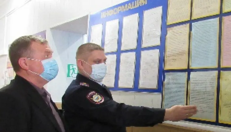 https://ognikubani.ru/wp-content/uploads/2021/12/ognikubani.ru-73-2