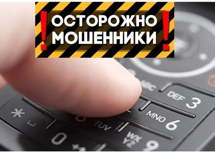https://ognikubani.ru/wp-content/uploads/2020/05/i-1