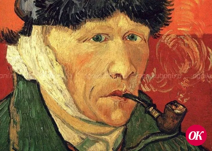 Как отрезать ухо, родиться гением и умереть в нищете