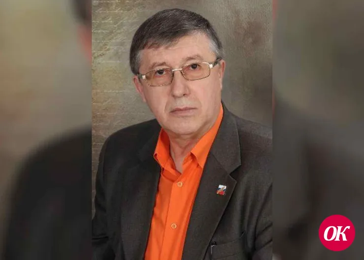 Ключи под ковриком