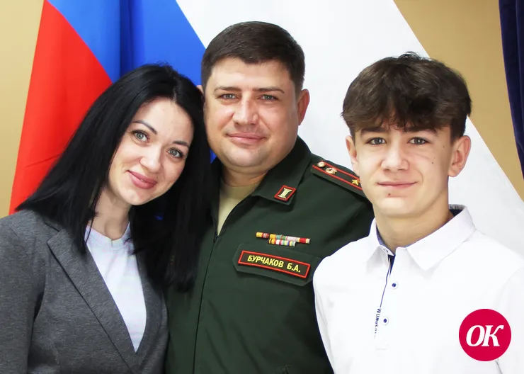 Фронт и быт майора Бурчакова