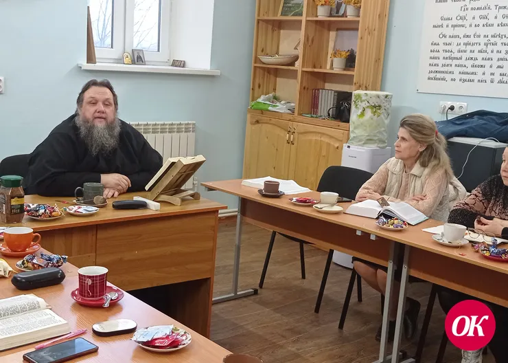 О чем говорили в клубе исследователей Писания