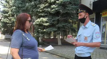 https://ognikubani.ru/wp-content/uploads/2021/08/ognikubani.ru-9-5