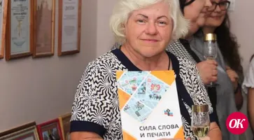 95 лет со дня первого выхода газеты «Огни Кубани»