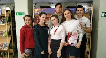 https://ognikubani.ru/wp-content/uploads/2020/02/IMG_20200211_134341