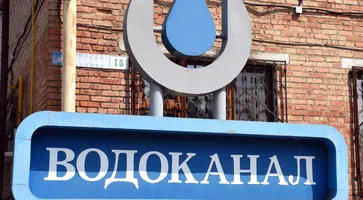 https://ognikubani.ru/wp-content/uploads/2020/07/photo9543-1