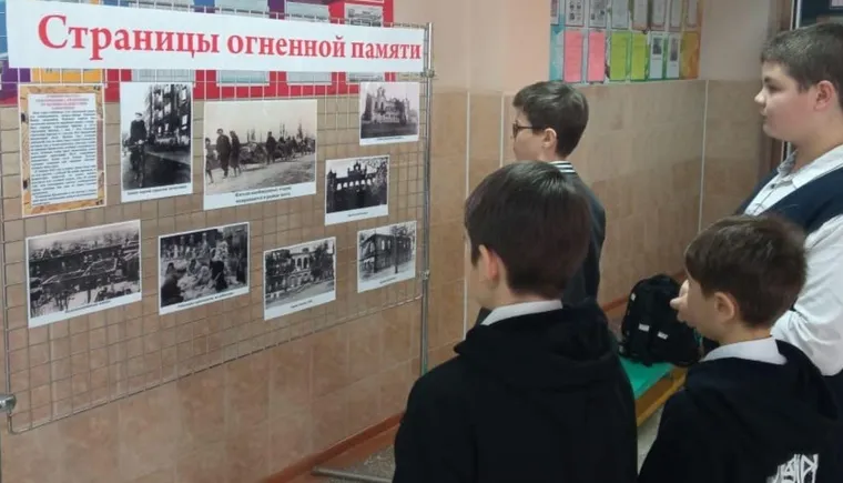 https://ognikubani.ru/wp-content/uploads/2022/01/ognikubani.ru-10-6
