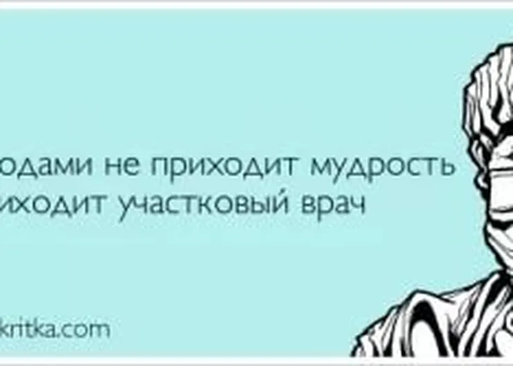 http://www.ognikuban.tw1.ru/wp-content/uploads/2016/08/frdfredyi