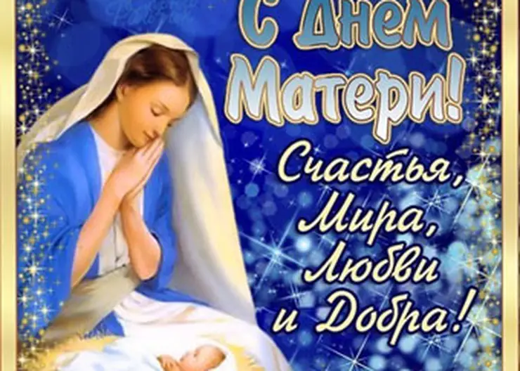 http://www.ognikuban.tw1.ru/wp-content/uploads/2017/11/88574116