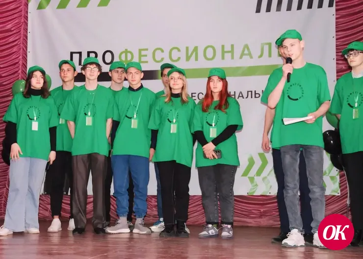 На региональном этапе чемпионата «Профессионалы» в Кропоткине наши доказали свое первенство