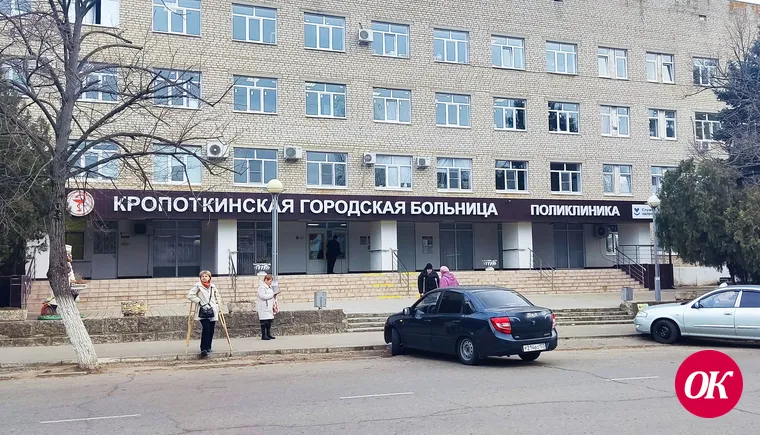 Хроники, примите меры