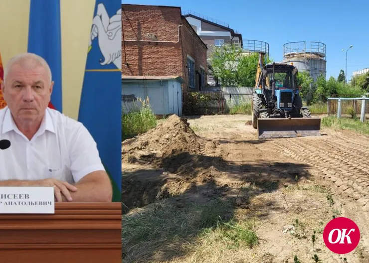Жители микрорайона №1 Кропоткина лишены горячего водоснабжения из-за ремонта теплосистемы