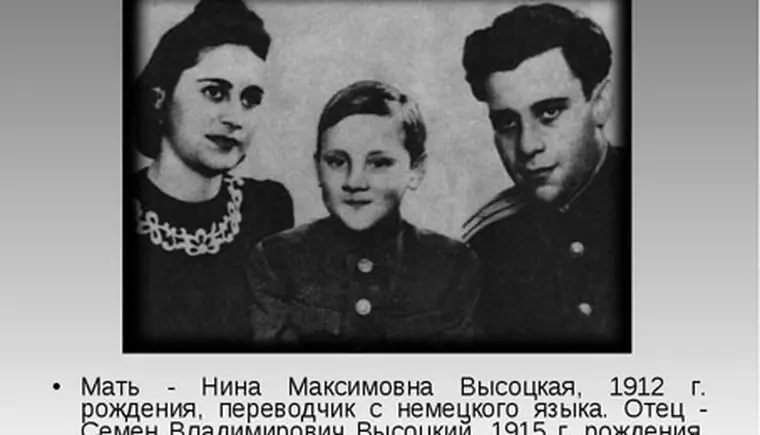 http://www.ognikuban.tw1.ru/wp-content/uploads/2016/02/img2visokii
