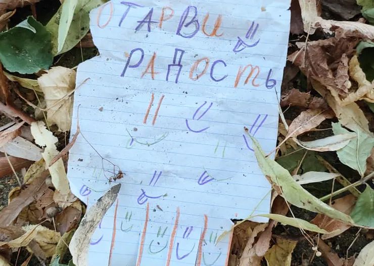 https://ognikubani.ru/wp-content/uploads/2022/08/WhatsApp-Image-2022-08-24-at-11.21.33_1_сайт