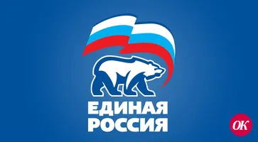 «Единая Россия» получила две трети мандатов на выборах