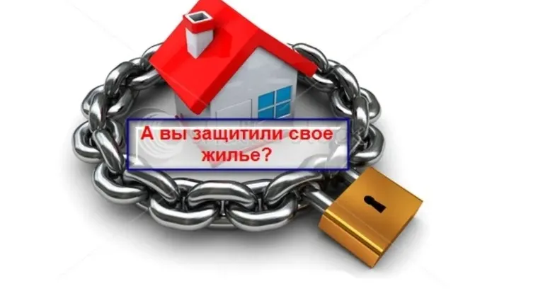 квартирки