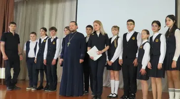 главная лицей (1)