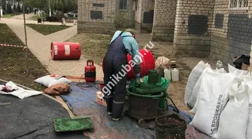 https://ognikubani.ru/wp-content/uploads/2019/10/IMG_20191029_122816_316