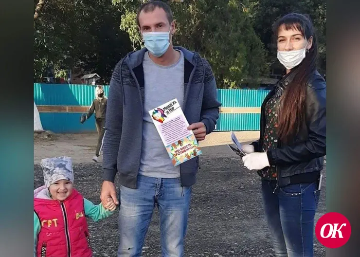 Молодежь поселка имени М.Горького участвовала в уличной акции «Молодежь — ЗА культуру мира, ПРОТИВ терроризма»