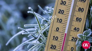 Кубань предупредили о похолодании до -10
