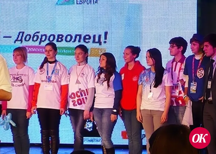 Молодые таланты