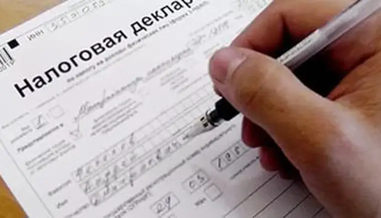 http://www.ognikuban.tw1.ru/wp-content/uploads/2016/03/gasgagssdi